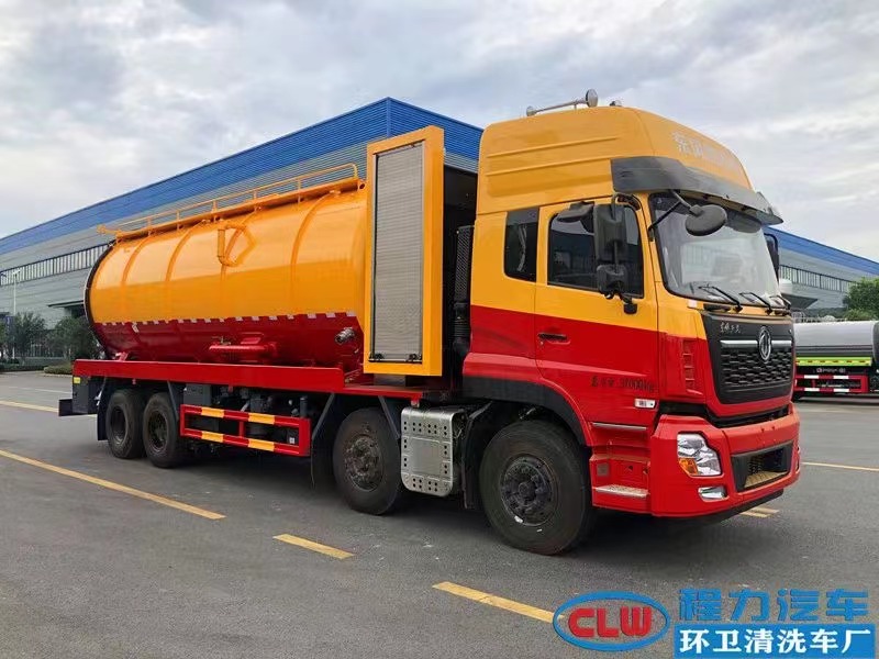 东风天龙清洗吸污车10方水罐22方污罐