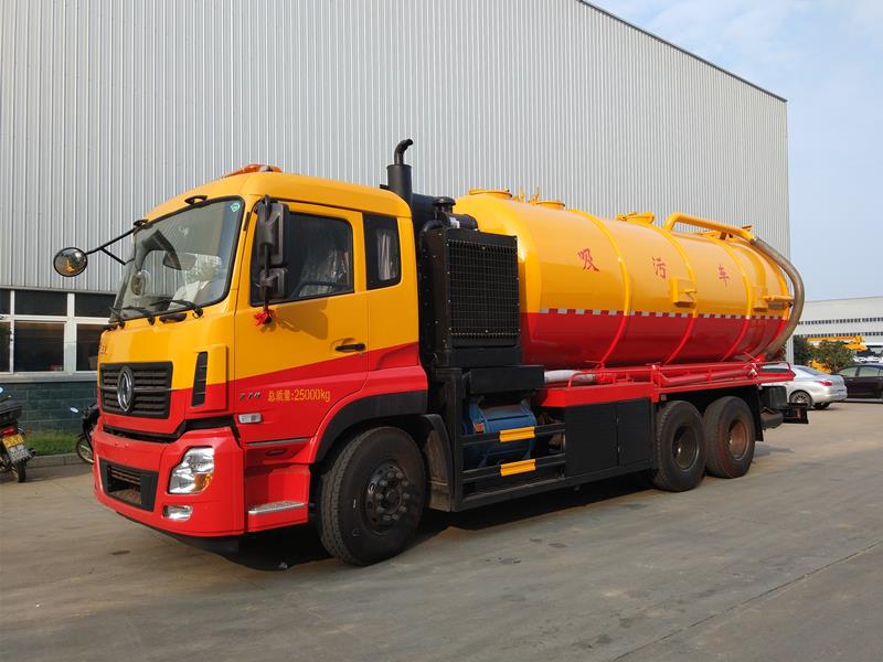 东风天龙18方吸污车